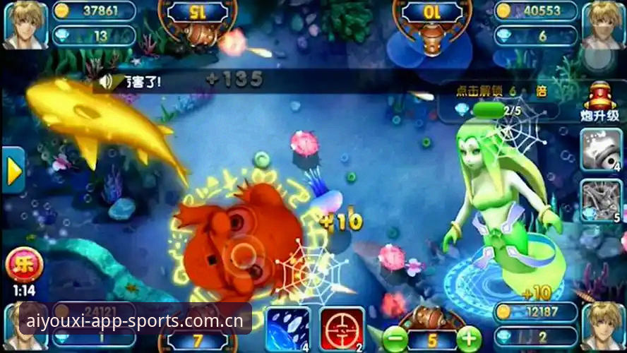 爱游戏全站中国电竞赛程与APP使用要点详解